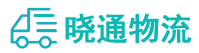 长沙到南昌物流公司